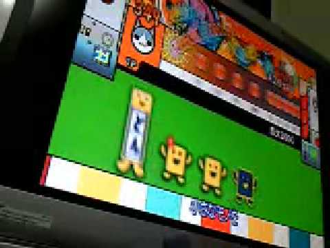 太鼓の達人wii 恋文２０００（鬼）