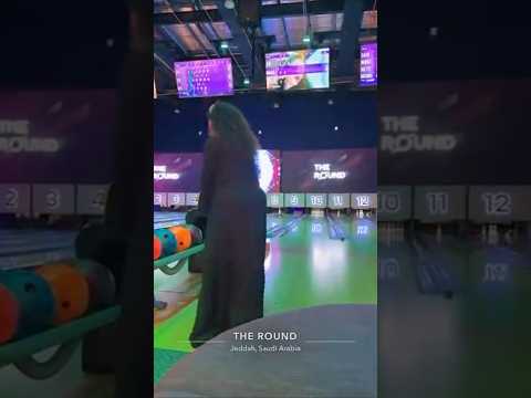 مربربه بنت جدة