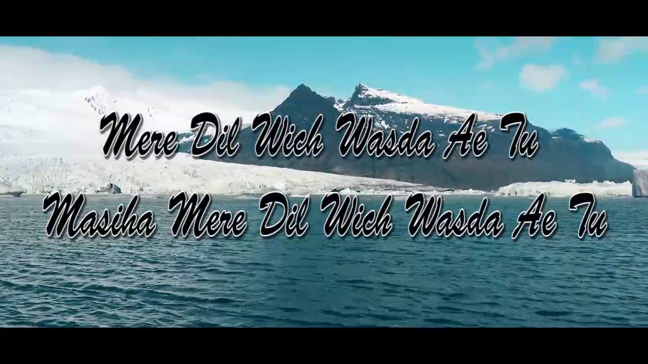 Dil Wich lyrics song of Rajiv Smith by Lyrics Mix Media