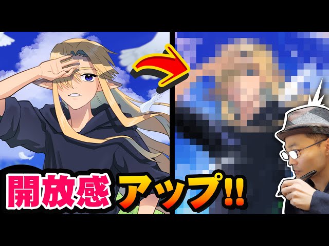 オーダーなど、絵のこと何でもコメントください^ ^ Illustration Advice 122] How to Fix the Illustration That