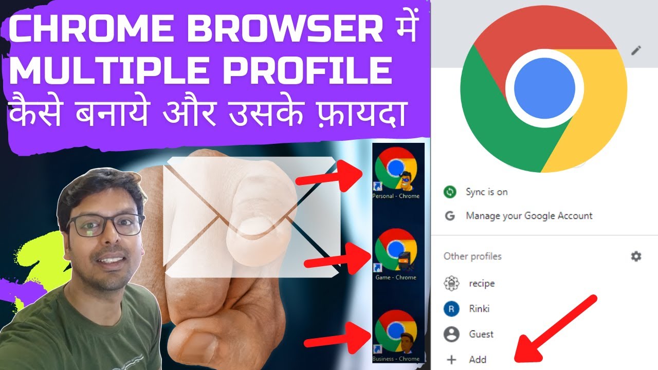 how to make multiple profile in Chrome and there benefits | Chrome | Multiple Chrome Gmail Account