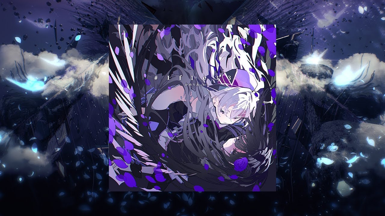 Arcaea】#1f1e33 - かめりあ【FTR譜面】【作業用】 - YouTube