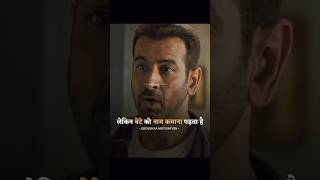 #liger movie,  liger full movie in hindi and temal, telugu movies