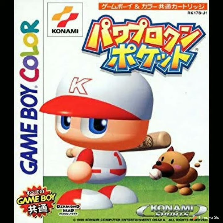 不屈の民変奏曲が気づかないうちパワポケになる動画 YouTube