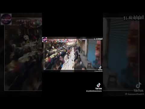 افطار مناطقة العلوايه محطه مصر اسكندرية عائله الفارس حماده عبد الكريم