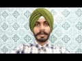 punjab police constable 2024 latest update