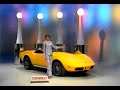 Lets make a deal 1973 w monty hall  corvette stingray  chevy vega  mako marine  lmad fam