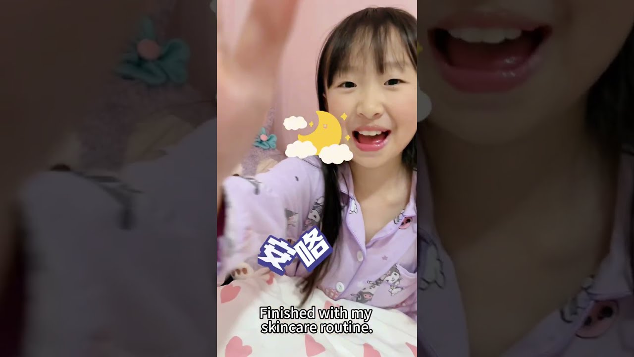 Immersive Evening Skincare Routine for Elementary Students～