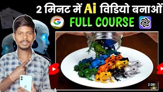 Tiny Animals Glass Jar ASMR Video Kaise Banaye