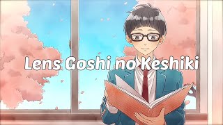 Lagu Jepang Honeyworks Feat. Yamamoto Kodai - Lens Goshi No Keshiki Lirik & Terjemahanromind