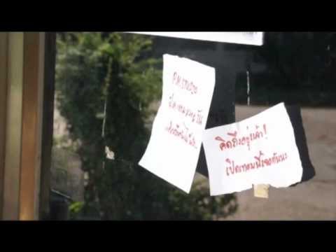 จากนี้ไปจนนิรันทร์.flv