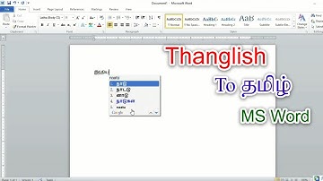 Thanglish to Tamil Typing in MS Word in pc offline| Thanglish to Tamil Typing software for PC #tamil