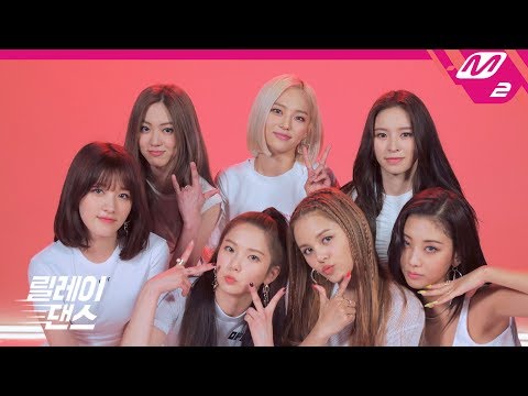 [릴레이댄스] CLC(씨엘씨) - ME(美)