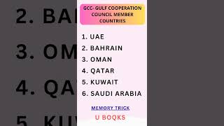 GCC Member Countries | #GCC #GulfCooperationCouncil #GCCCountries #GCCEconomy #UAE #saudhiarabia