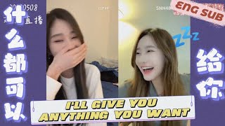 SNH48 Wang Yi & Zhou Shi Yu CP - Anything You Want (ENG SUB) 王奕周诗雨 - 什么都可以 诗情画奕4781最佳拍档SQHY