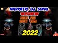 Durga Puja DJ Compition Song 2022 || Hindu Power || JBL MIX Sound || NAVRATRI SONG DJ
