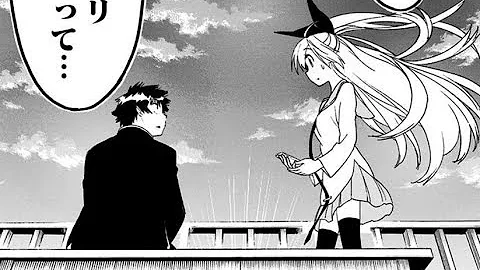 ニセコイ 漫画 0 1 ニセコイ 漫画 0 1