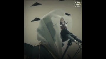 • قُل ️يَا أَيُّهَا النَّاسُ إِنِّي رَسُولُ اللَّهِ إِلَيْكُمْ جَمِيعًا   • تلاوة كرديه رهيبه