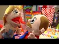 Beginning of video