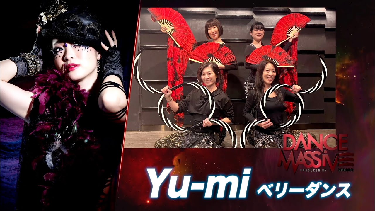 Yu-mi（ベリーダンス）/ DANCE MASSIVE 2025 / SPROUT DANCE STUDIO