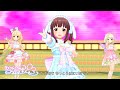 「デレステ」風色メロディ (Game ver.) 緒方智絵里 SSR