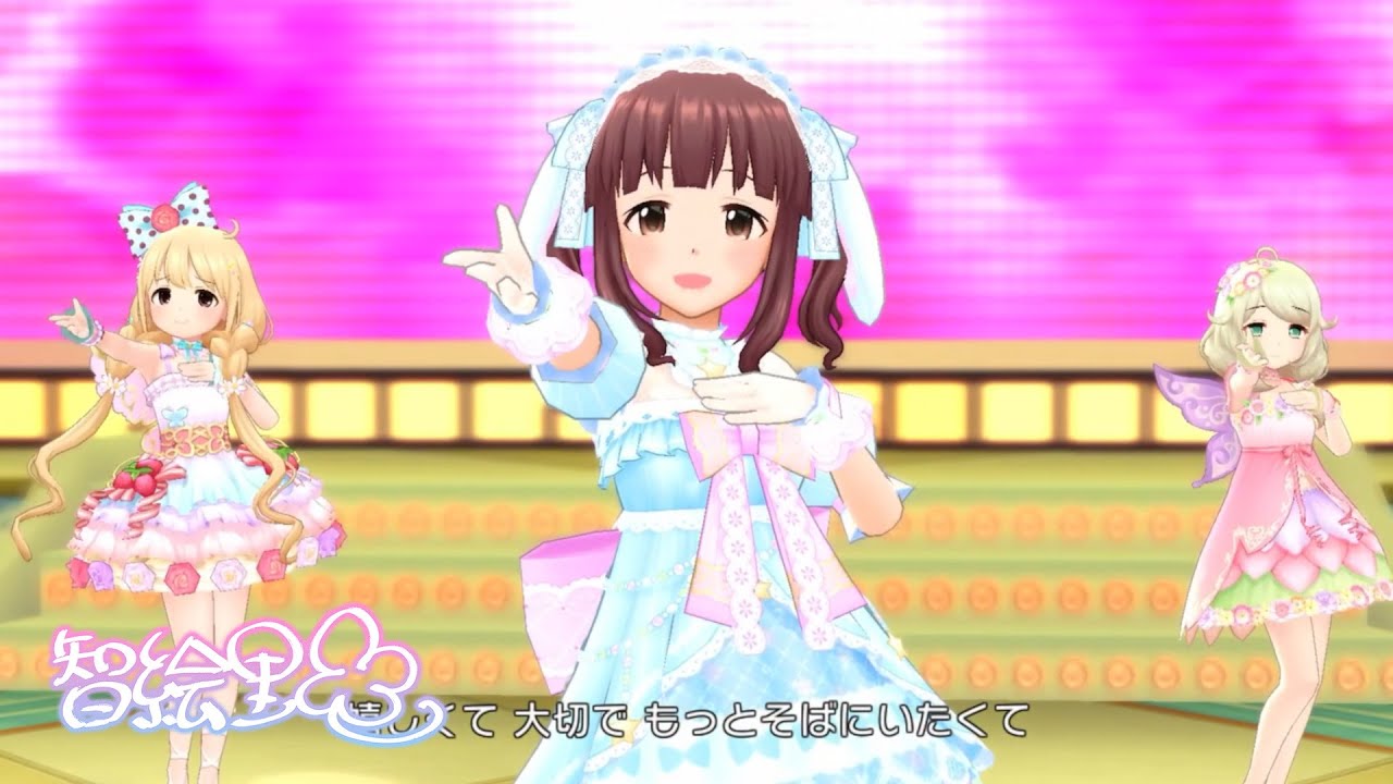 デレステ 風色メロディ Game Ver 緒方智絵里 Ssr