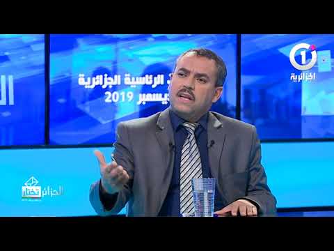 محمد سعداوي في السابق يعلم الجميع أن الاستحقاقات كانت مزورة