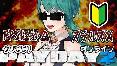 神楽すず Youtube