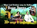 Best of raag durga medley  shudha saveri  32 songs  8 languages
