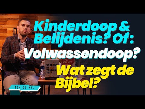 Video: Hoe Om U Doop Te Vier