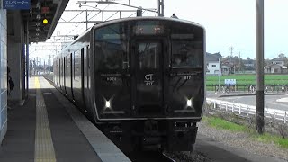 JR長崎本線 吉野ヶ里公園駅に普通列車到着