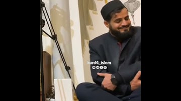مة جميلة🤗😊-القارئ الشيخ رعد محمد الكردي حالات واتس اب راحة نفسية ما تيسر من سورة فصلت