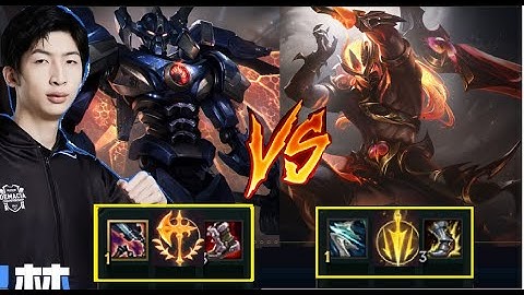 Xiao Chao Meng Và Giáo Án Aatrox Hành Sấp Mặt Tryndamere/Dariuslol