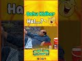 Bahu Kidhar Hai....? #hoshyarian #shorts #youtubeshorts