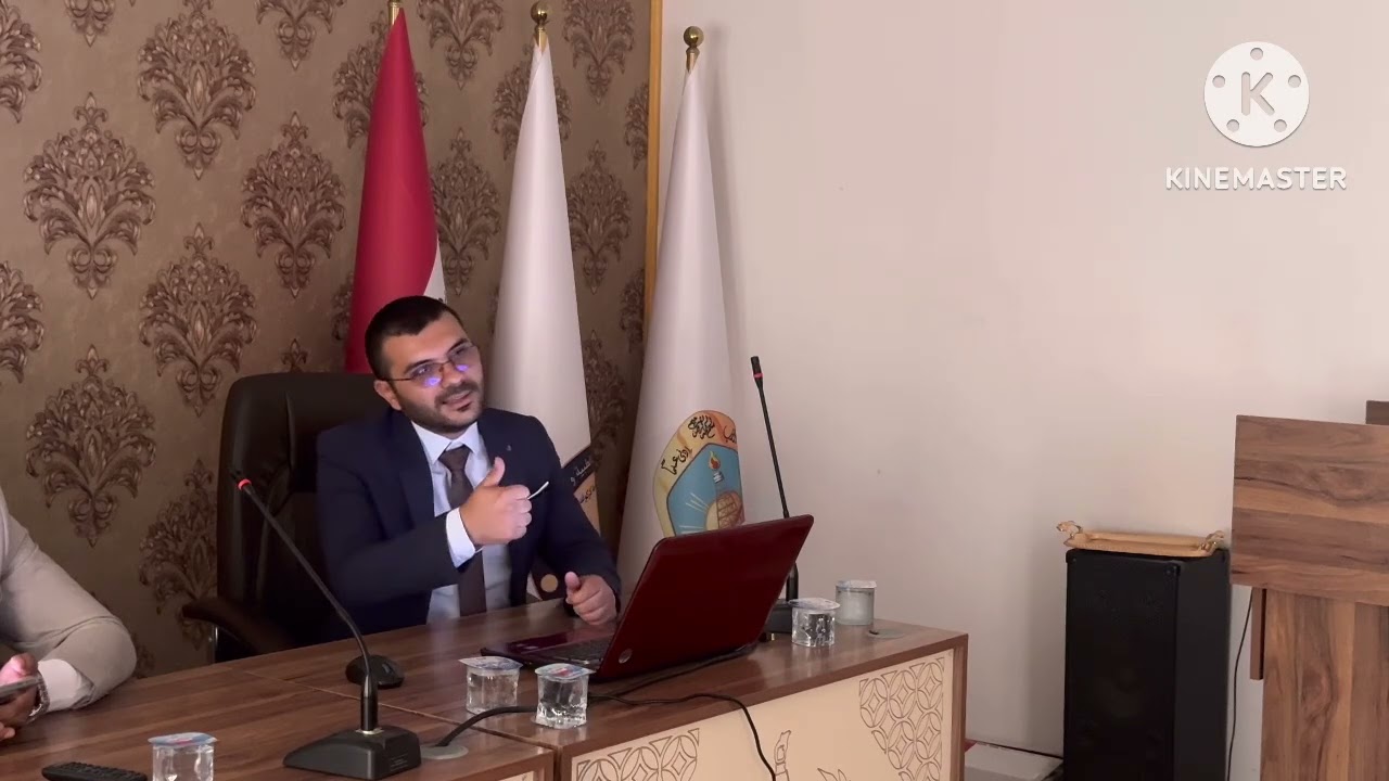 محاضرة عن Types of Sentences يلقيها الاستاذ م.م مصطفى حميد