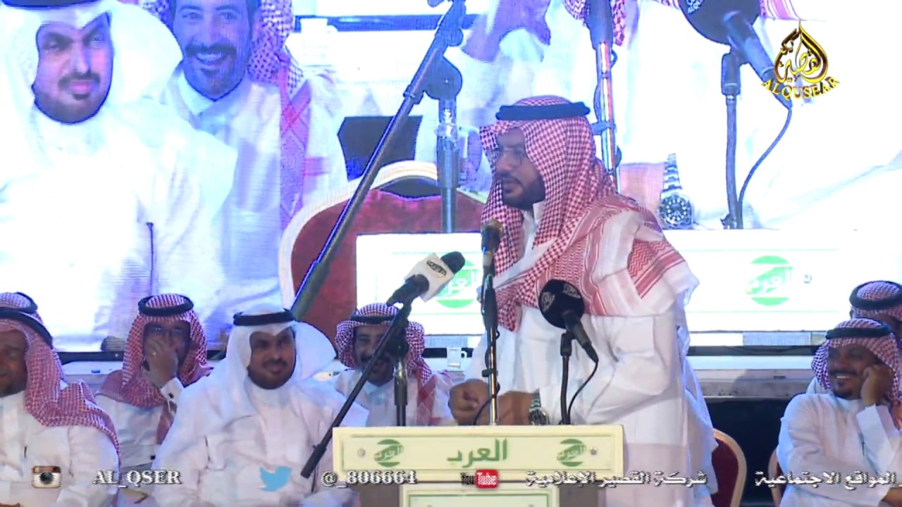 كامل الحليلي & محمد بن حوقان - جده - ١٤٤١/٣/٣ه‍ـ