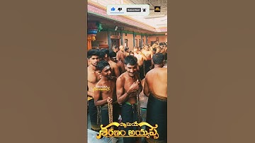 #ayyappa #swami #sabarimala #padipuja #irumudi #maalai #swamiyesaranamayyappa #om #shorts #status
