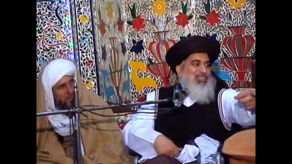 Milad Bayan | Allama Khadim Hussain Rizwi