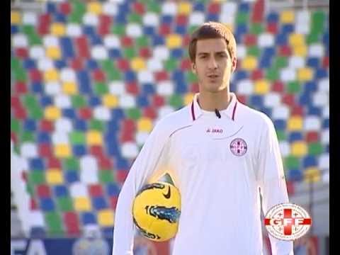 U17 - საკვალიფიკაციო ეტაპი თბილისში