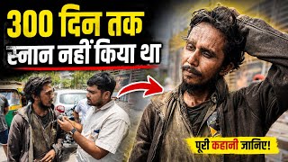 लड़की के लफड़े में जिंदगी बर्बाद करदी | Popatbhai Ahir 