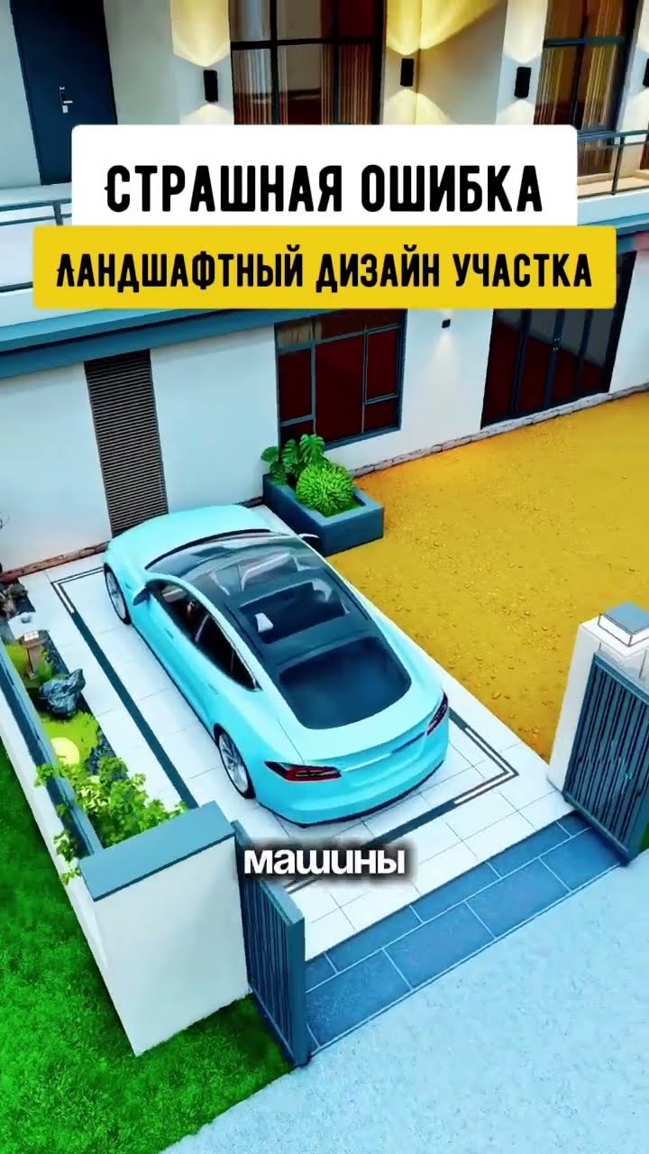 Славянске-на-Кубани модульные дома видео