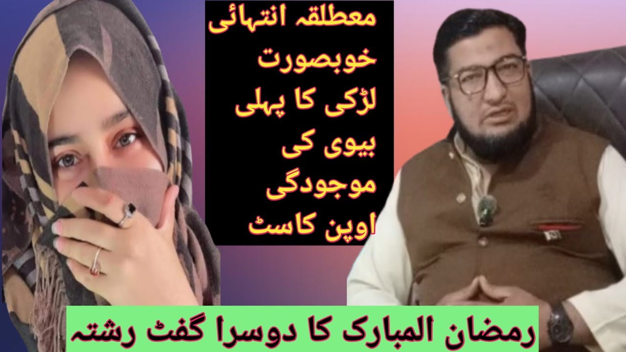 Pehli Biwi Ki Mojodgi Me 2Sri Shadi K Liye Devoice Inthai Khobsurat Larki Ka Open Cast Fresh perpsal