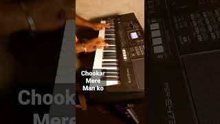 Chookar Mere Man Ko  Kishore Kumar  Keyboard Instrumental