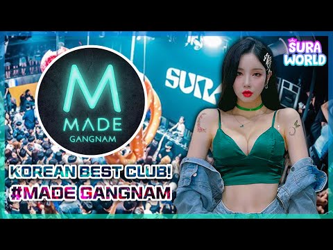 #66 강메하면 수라! #3 강남 메이드 믹셋 ! | KOREA LEGEND CLUB GANGNAM MADE  MIX | DJ SURA(수라)🧚 | 4K