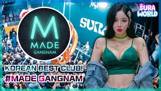 #66 강메하면 수라! #3 강남 메이드 믹셋 ! | KOREA LEGEND CLUB GANGNAM MADE  MIX | DJ SURA(수라)🧚 | 4K