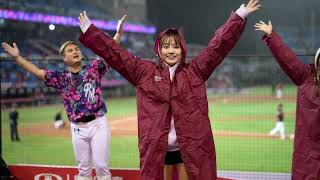 20211113  Rakuten樂天女孩 陳伊  --  嘿咻嘿咻嘿咻