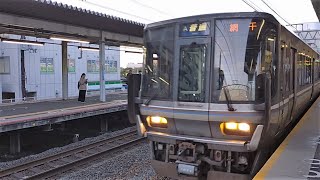 JR西日本 223系2000番台 V編成×2 普通 網干行き 篠原駅付近にて架線飛来物除去の影響で10分遅延 野洲～米原間 一時運転見合わせ  南草津駅  膳所駅  20240401