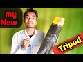 My New Tripod | my  first unboxing video