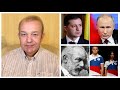 Путін кличе Зеленського! До 1-го Травня "их там нет"? Вірастюк з"їв Буковель! Світло тепер розкіш?