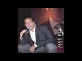 Alberto Carulla - Ódiame (2006 Single Version) [Official Audio]